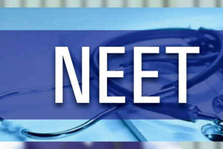 NEET Medical College Admission 2023 2024