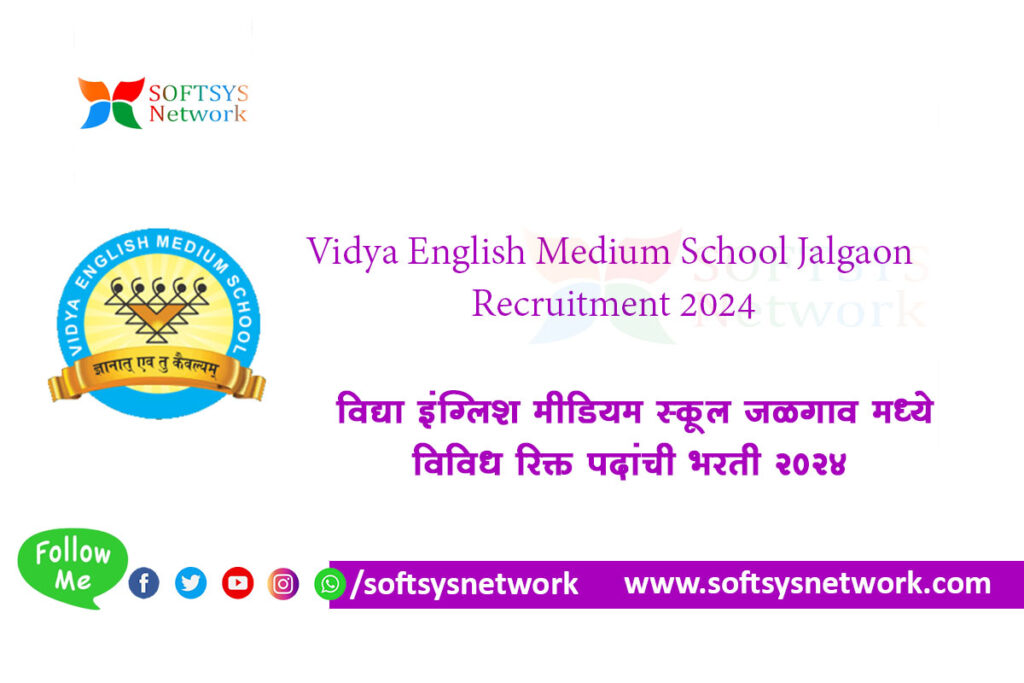 Vidya English Medium School Jalgaon Recruitment