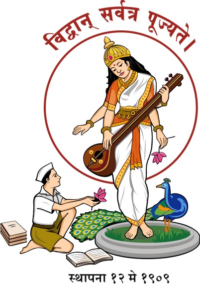 Pune Vidyarthi Griha