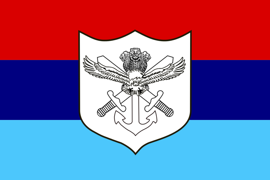Armed Forces