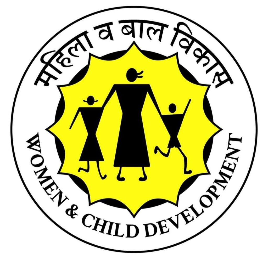 Maharashtra Anganwadi