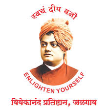 Vivekanand Pratishthan Jalgaon Recruitment