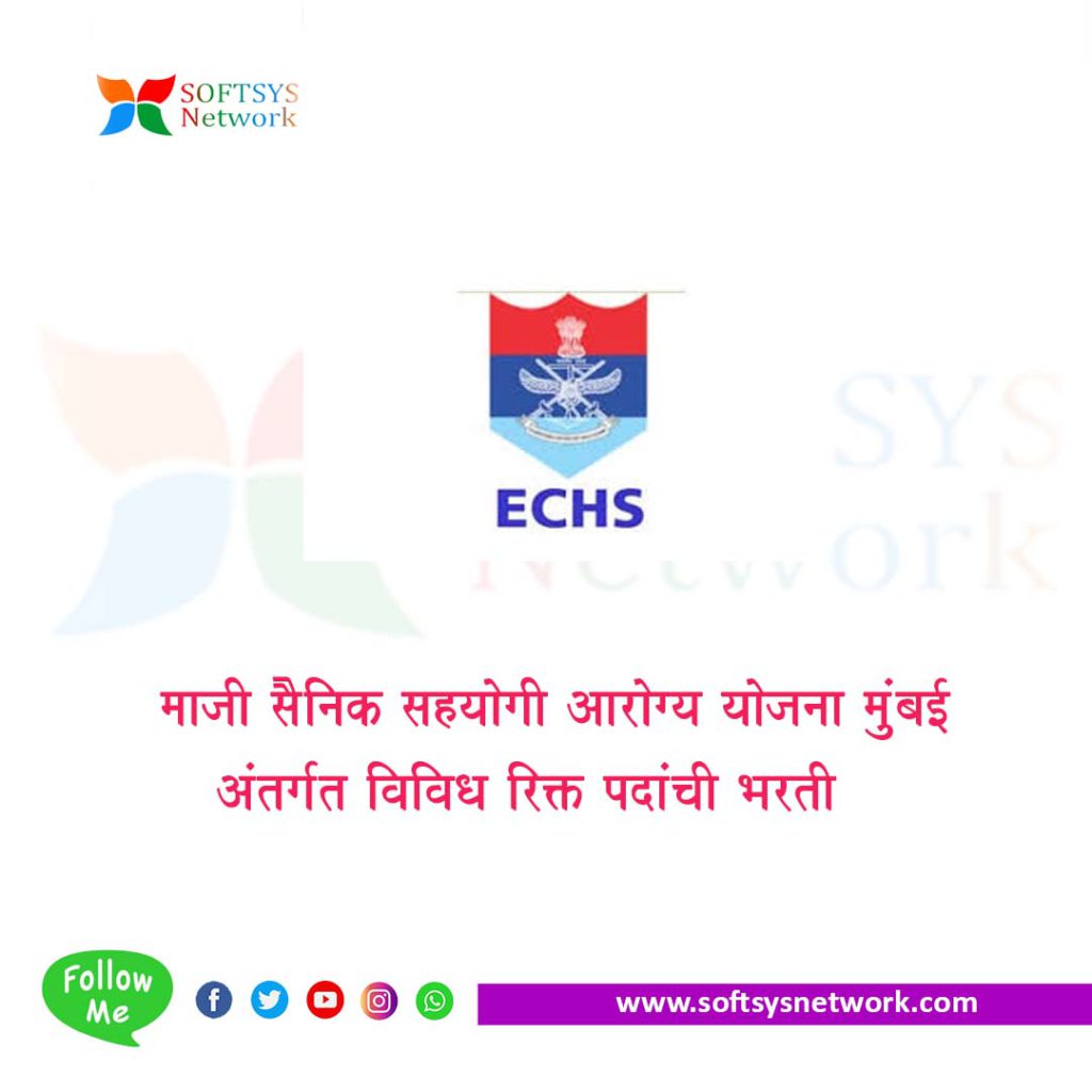 ECHS Mumbai Bharti