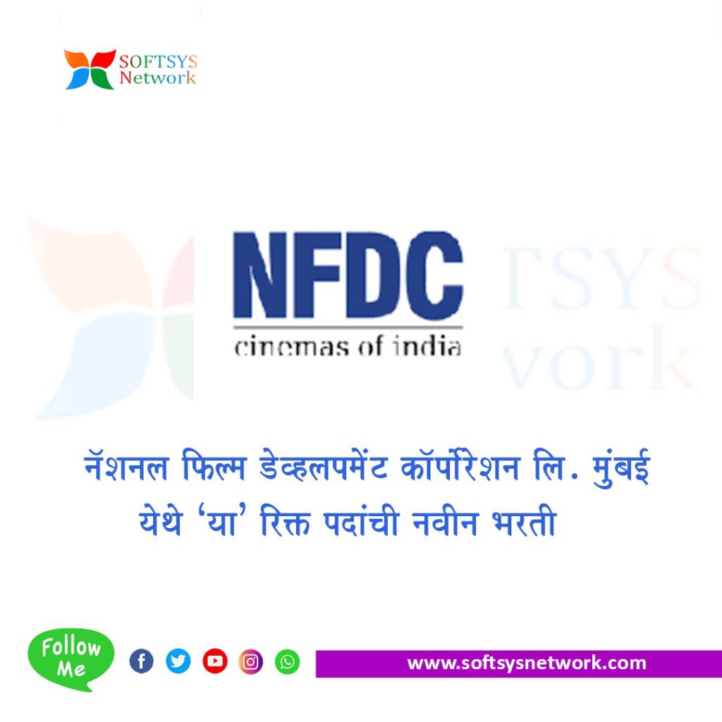 NFDC Mumbai Bharti
