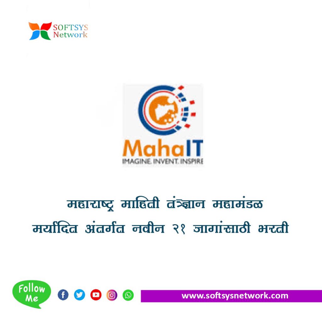 Maha IT Corporation Ltd Bharti