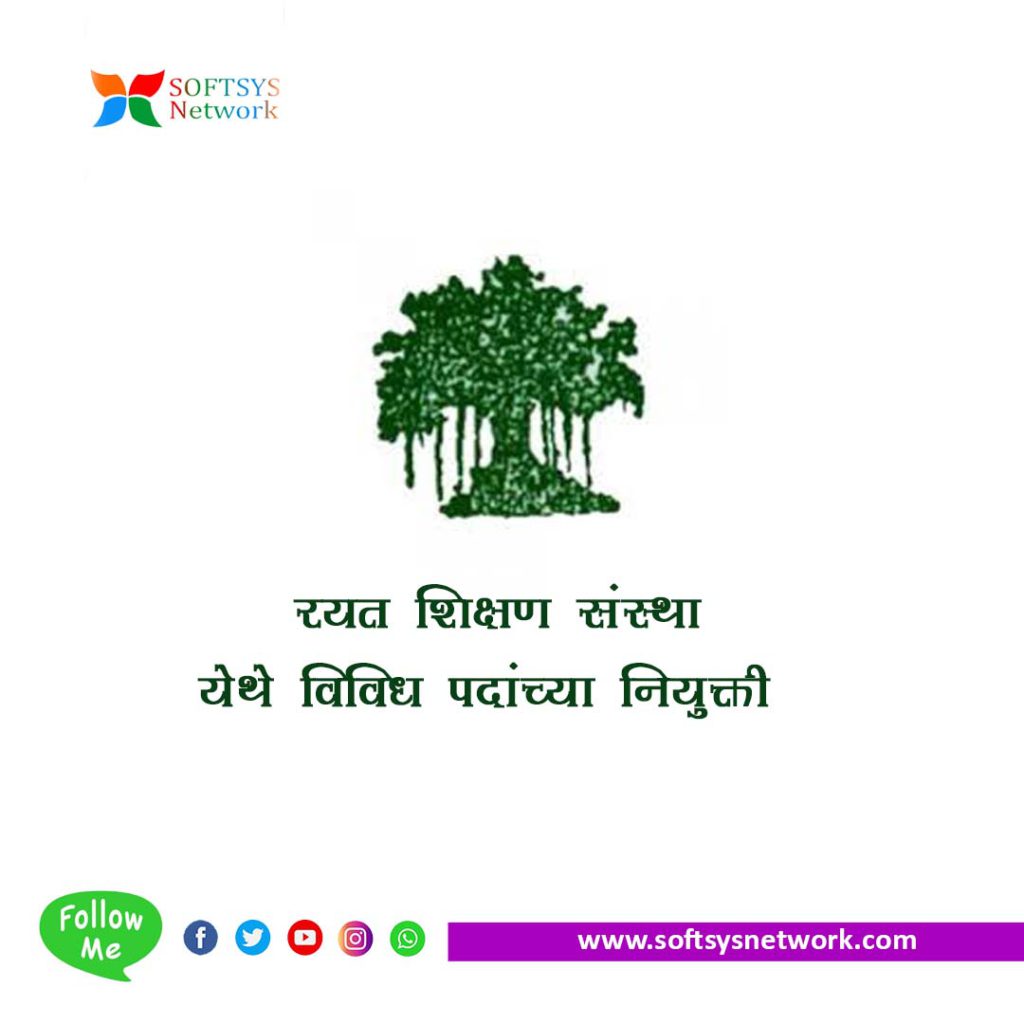 Rayat Shikshan Sanstha Bharti