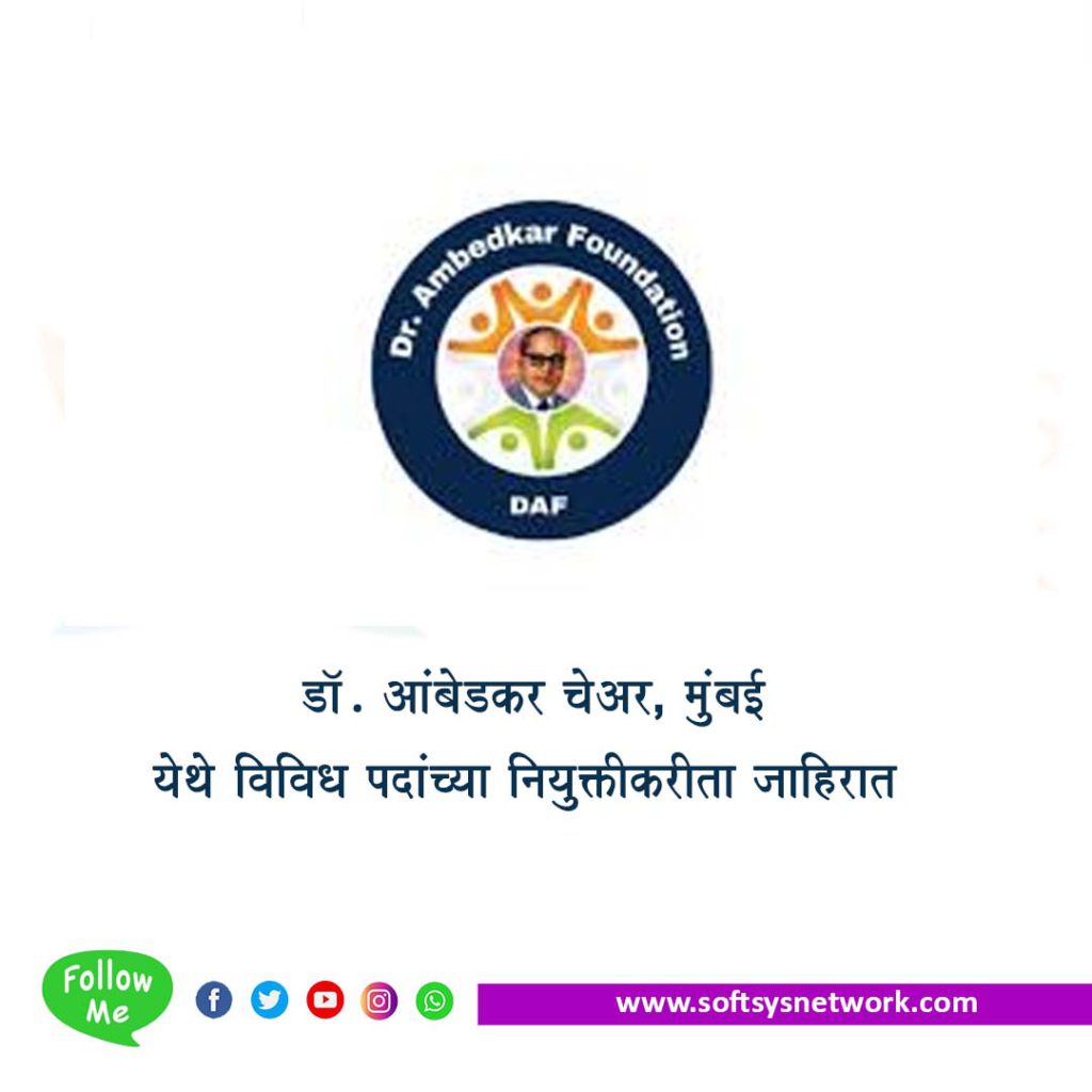 Dr. Ambedkar Chair Bharti