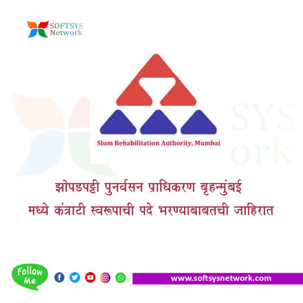 Slum Rehabilitation Authority Bharti